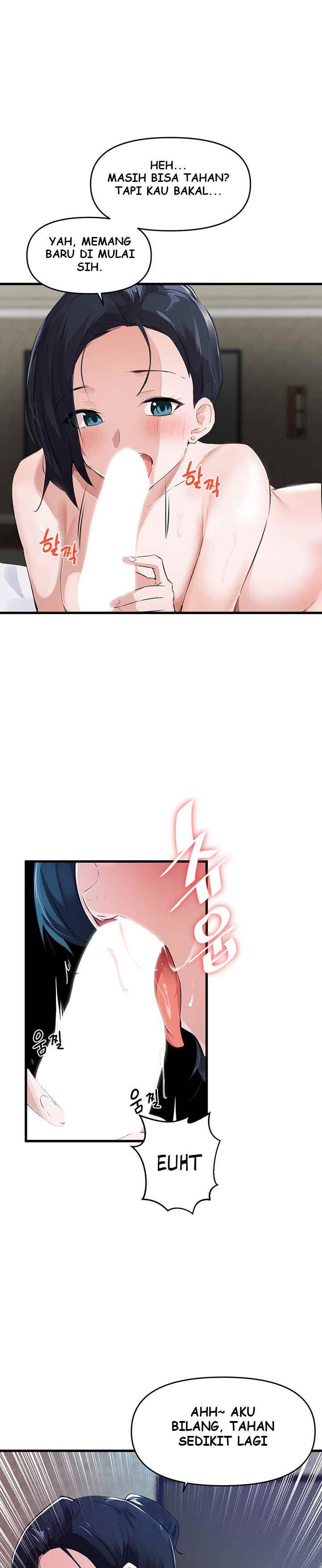 Please Give Me Energy - Chapter 4 13