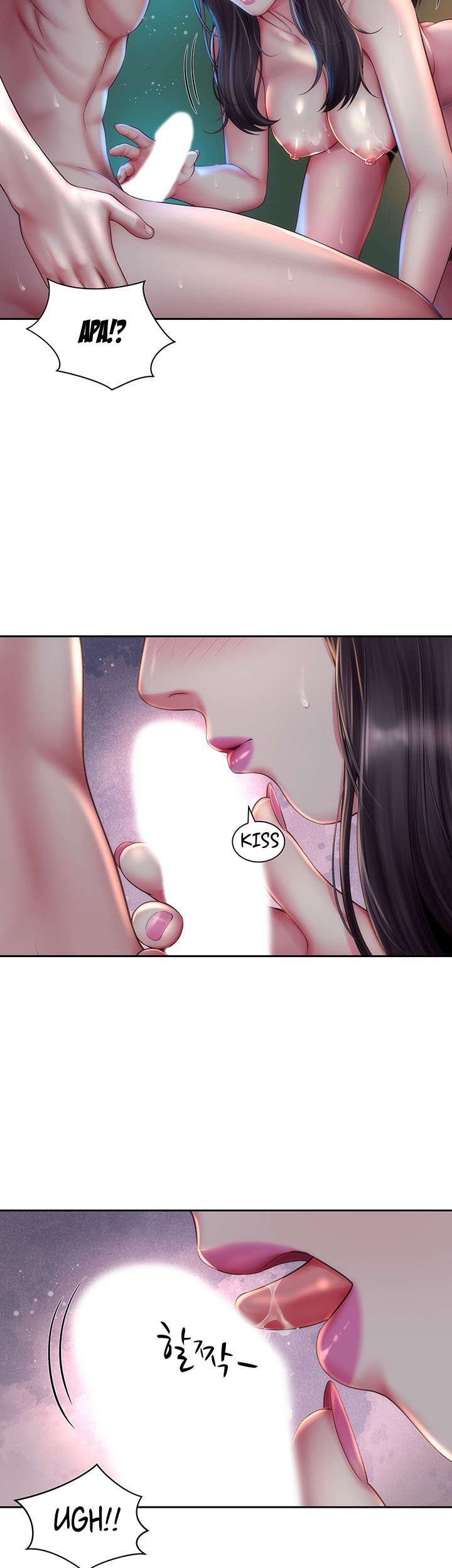 Beach Goddess - Chapter 4 25 Beach Goddess - Chapter 4 25