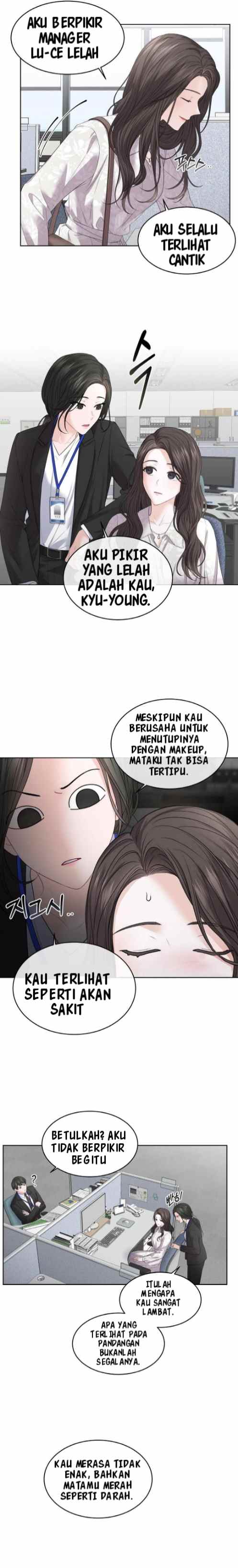 The Change of Season - Chapter 4 5