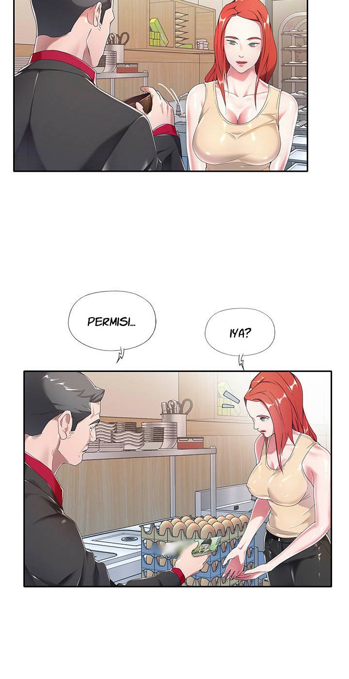 Maid (KOI) - Chapter 4 59