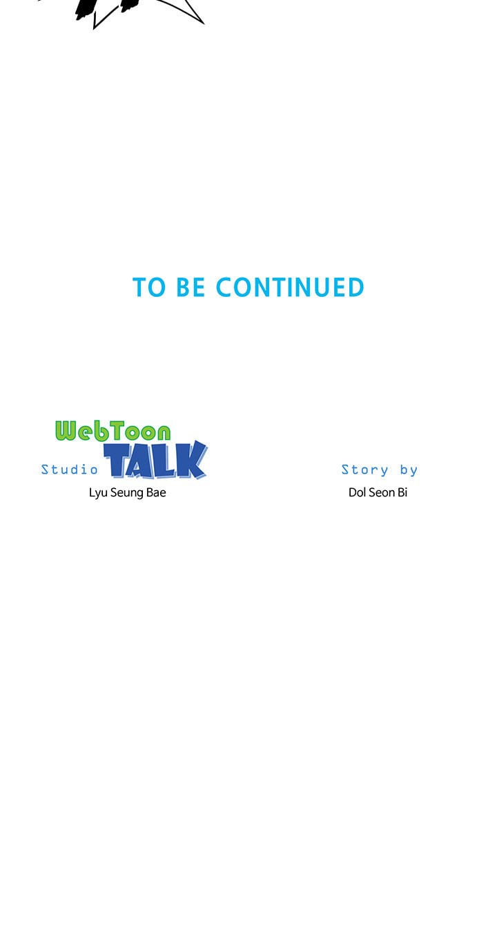 Beach Goddess - Chapter 4 42 Beach Goddess - Chapter 4 42