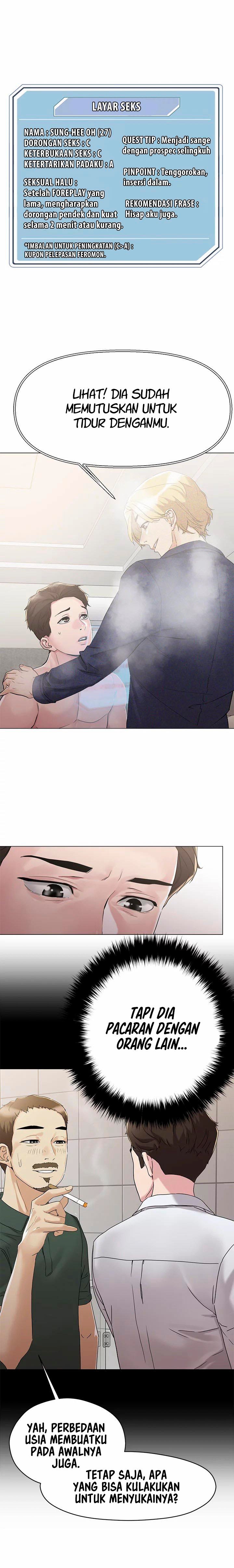 The Emperor of The Night - Chapter 4 12