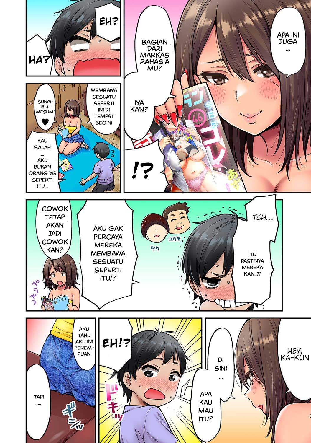 Akogare no Nee-chan ga Gal ni Natte Kaette Kita Natsuyasumi - Chapter 4 7