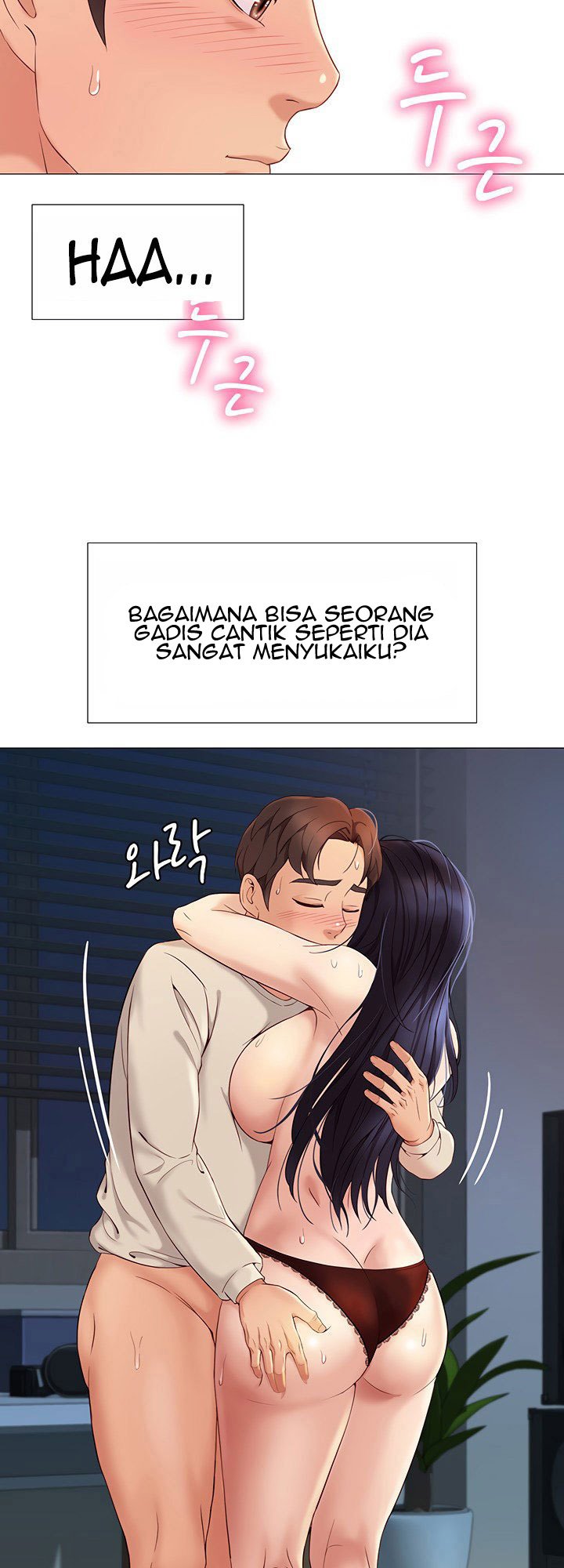 Daughter Friend - Chapter 4 52