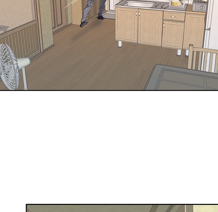 Maid (KOI) - Chapter 4 12