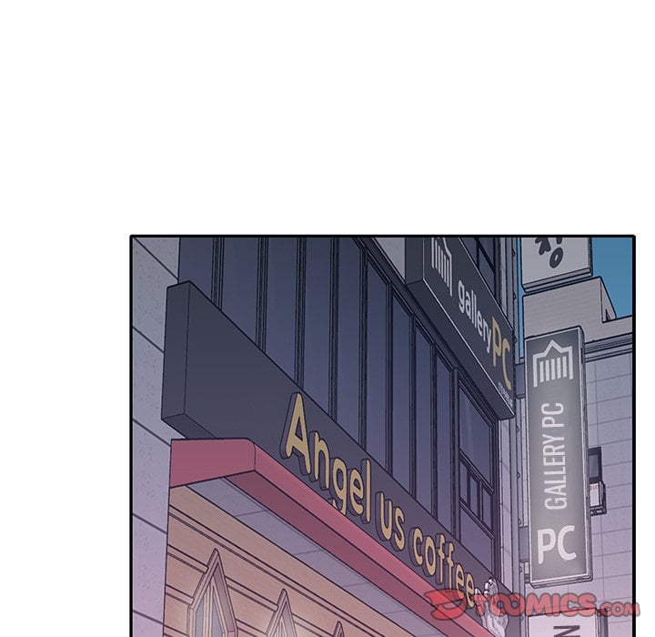 Maid (KOI) - Chapter 4 79