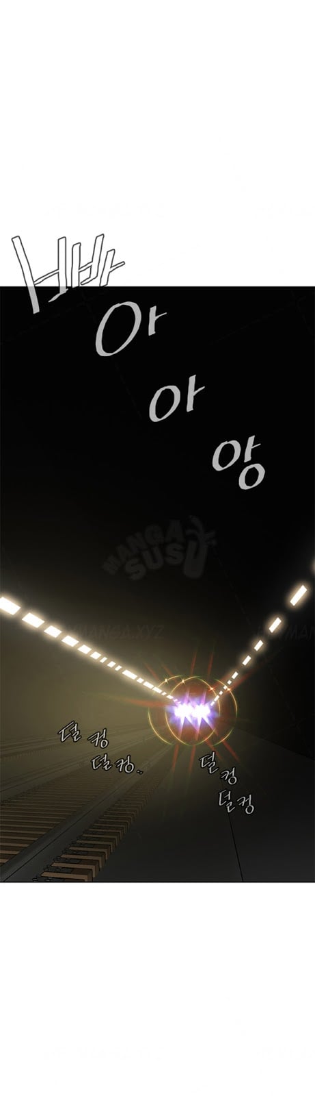 Take a Peek - Chapter #4 8