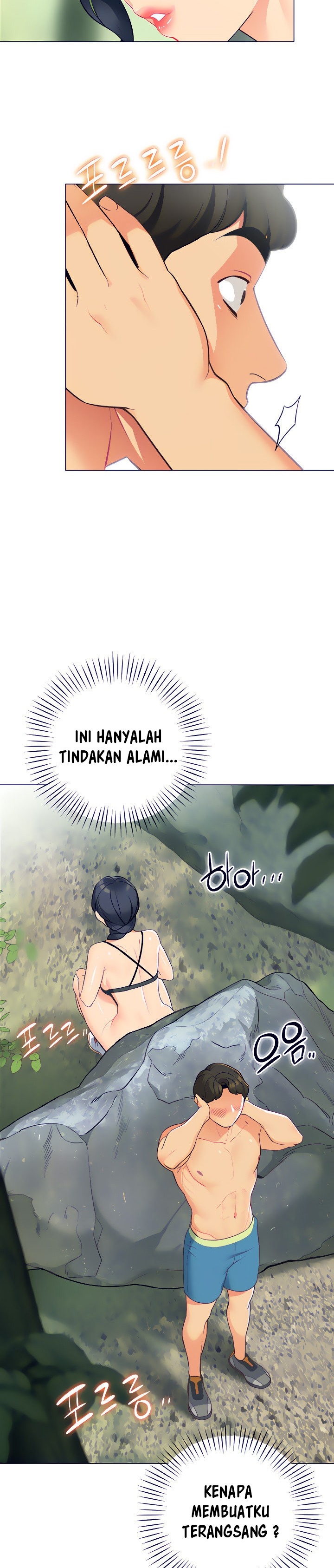 A Good Day to Camp - Chapter 4 23