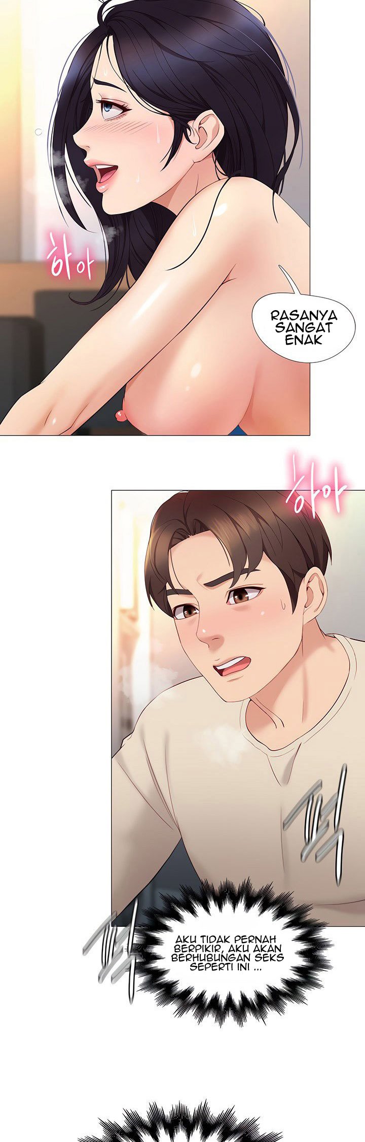 Daughter Friend - Chapter 4 9