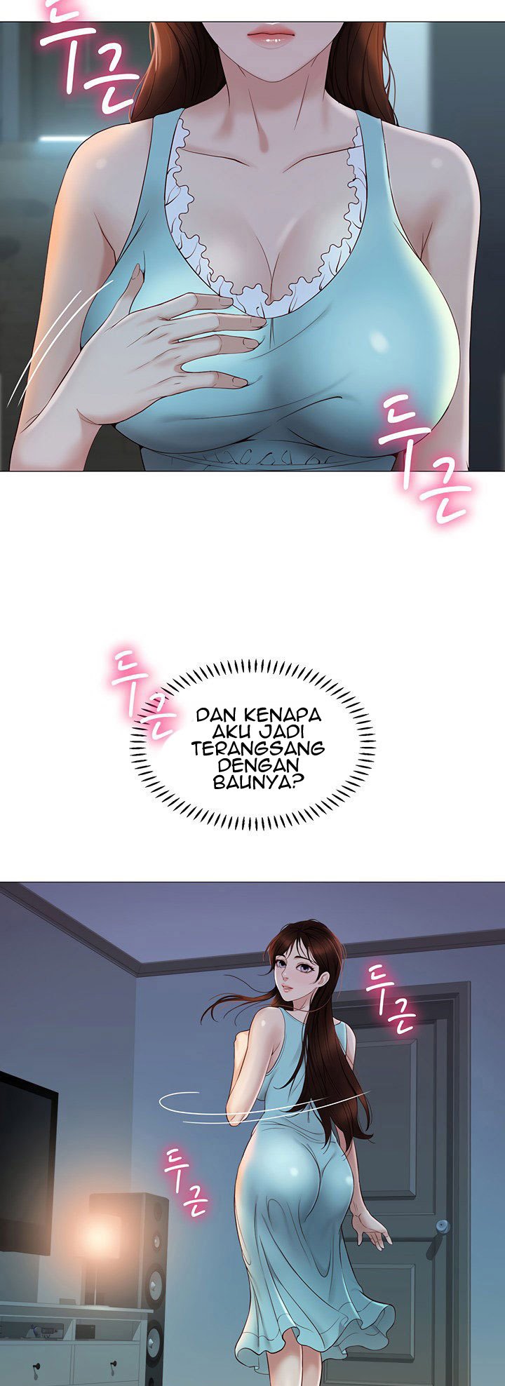 Daughter Friend - Chapter 4 32