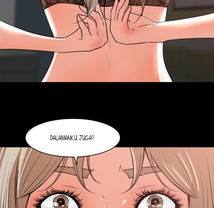 Inside the Uniform - Chapter 4 53 Inside the Uniform - Chapter 4 53