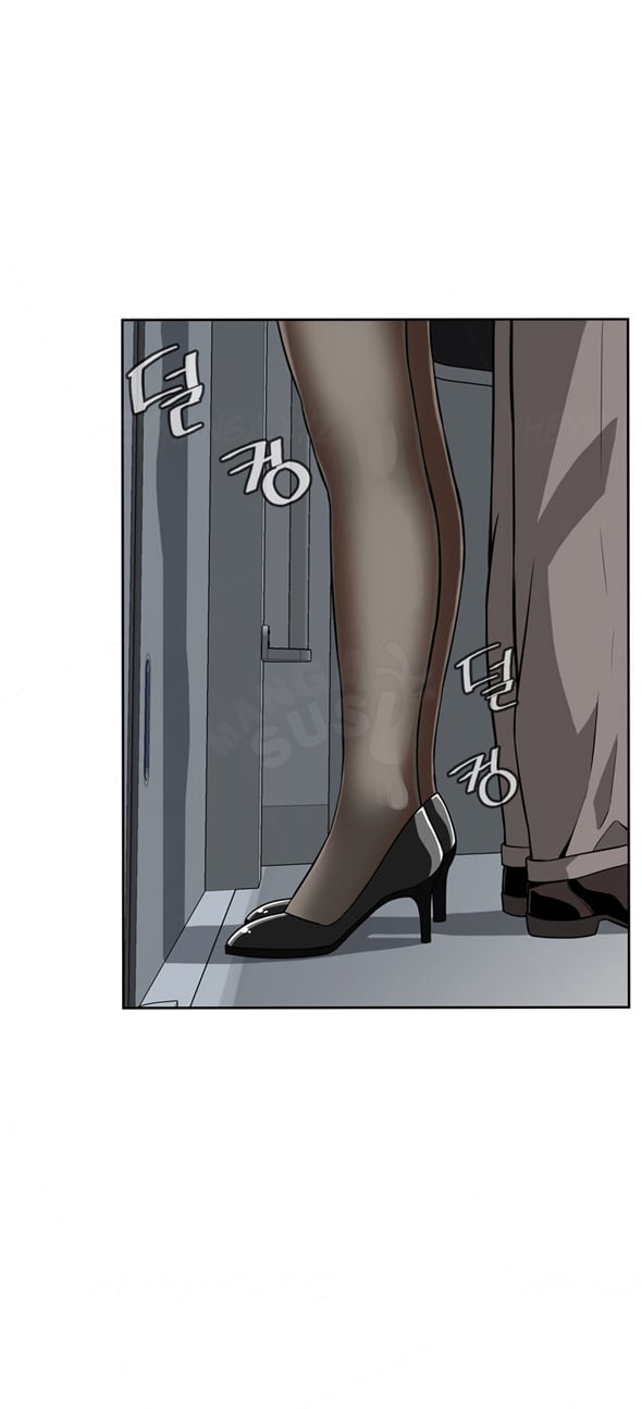 Take a Peek - Chapter #4 10