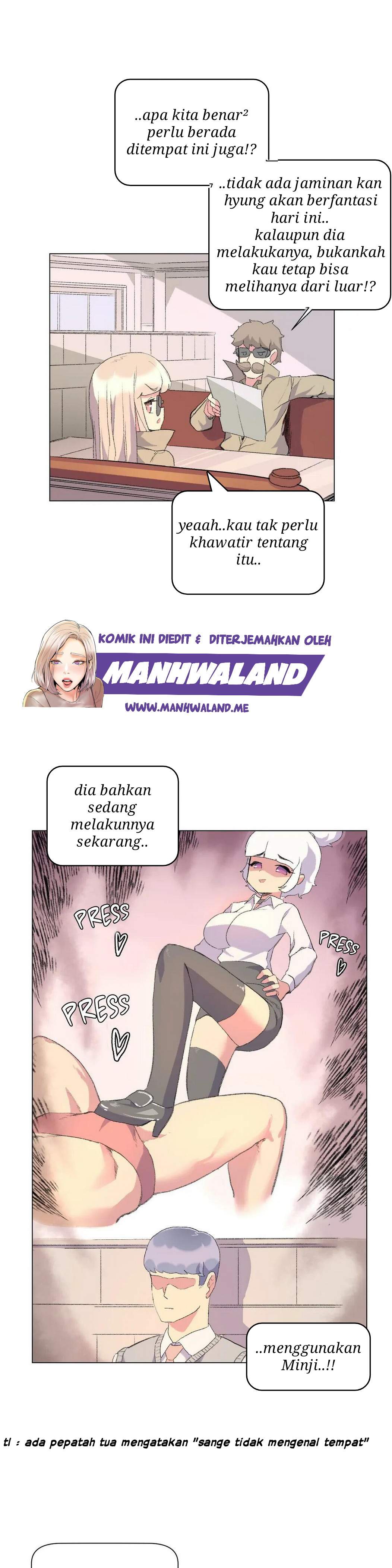 Sneak Peek - Chapter 4 19