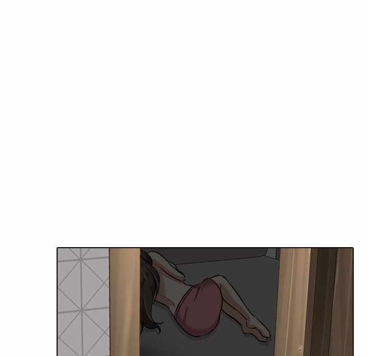 Friends (ATZ) - Chapter 3 94