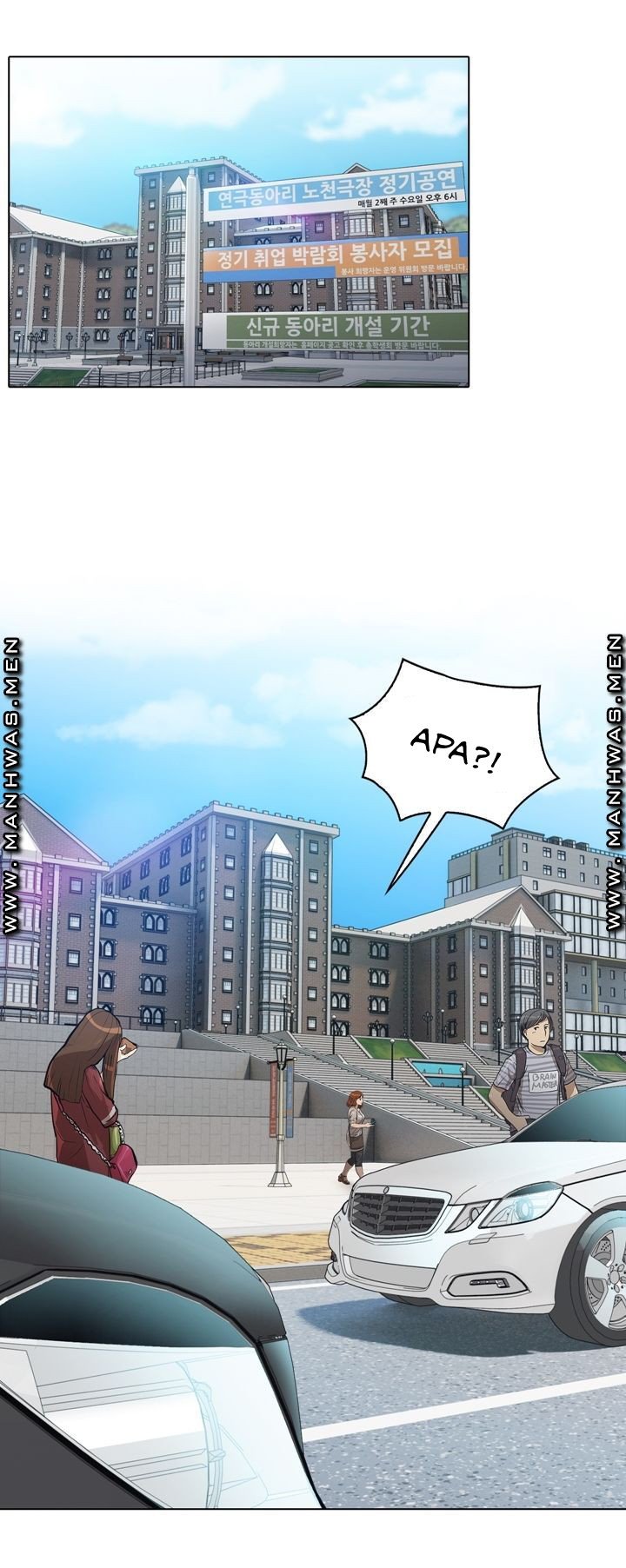 Lewd Wedding - Chapter 3 13