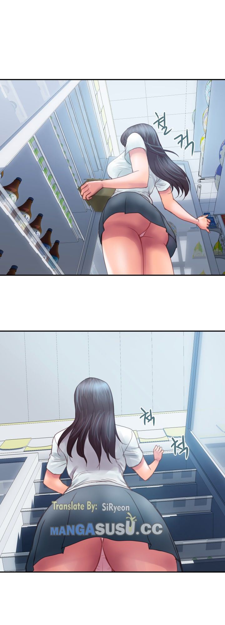 Accommodation - Chapter 3 13 Accommodation - Chapter 3 13