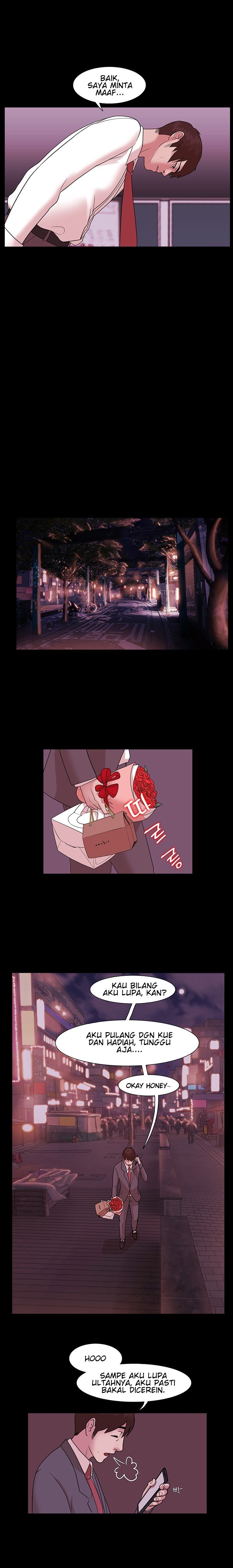 Loser (Team 201) - Chapter #3 6 Loser (Team 201) - Chapter #3 6