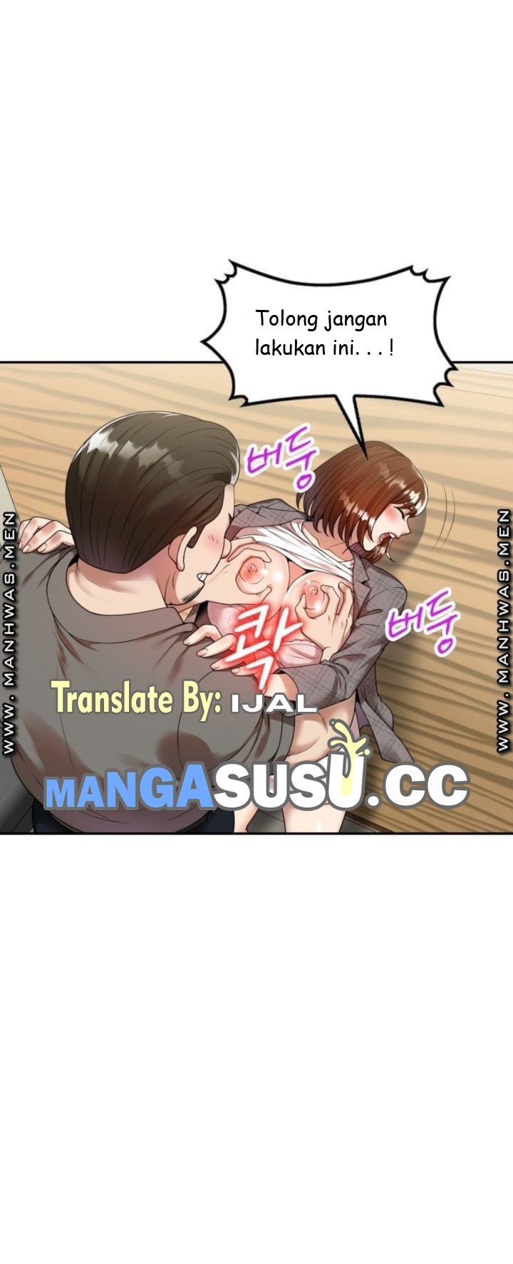 Caddie Mom - Chapter 3 23