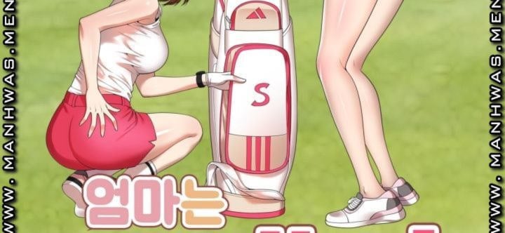 Caddie Mom - Chapter 3 10