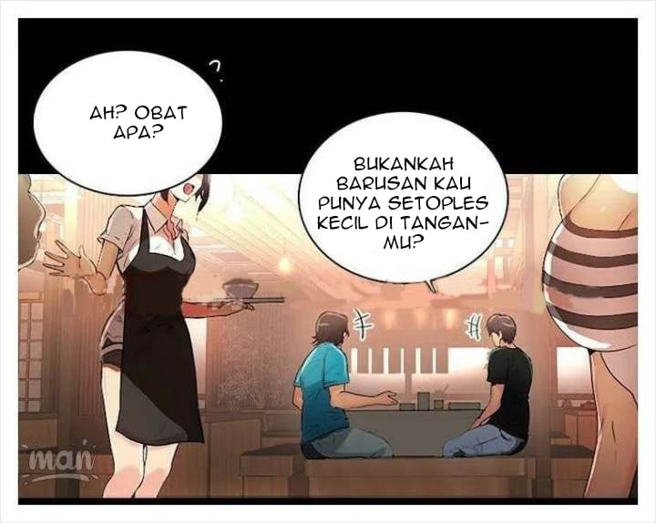 PC Goddess Room - Chapter 3 31