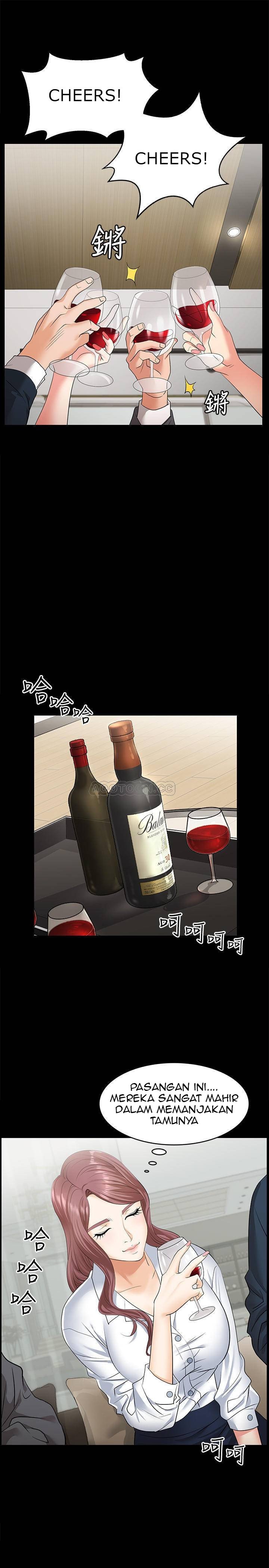 Change Wife - Chapter 3 11