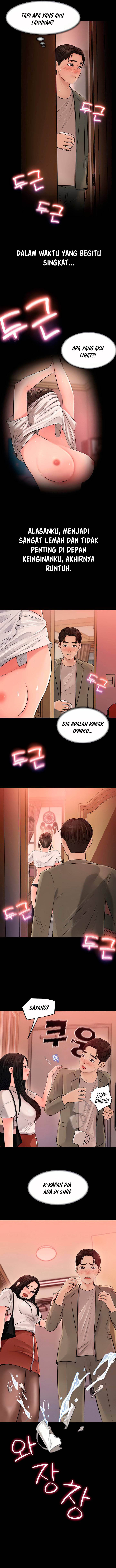 Living with my Sister in Law - Chapter 3 2