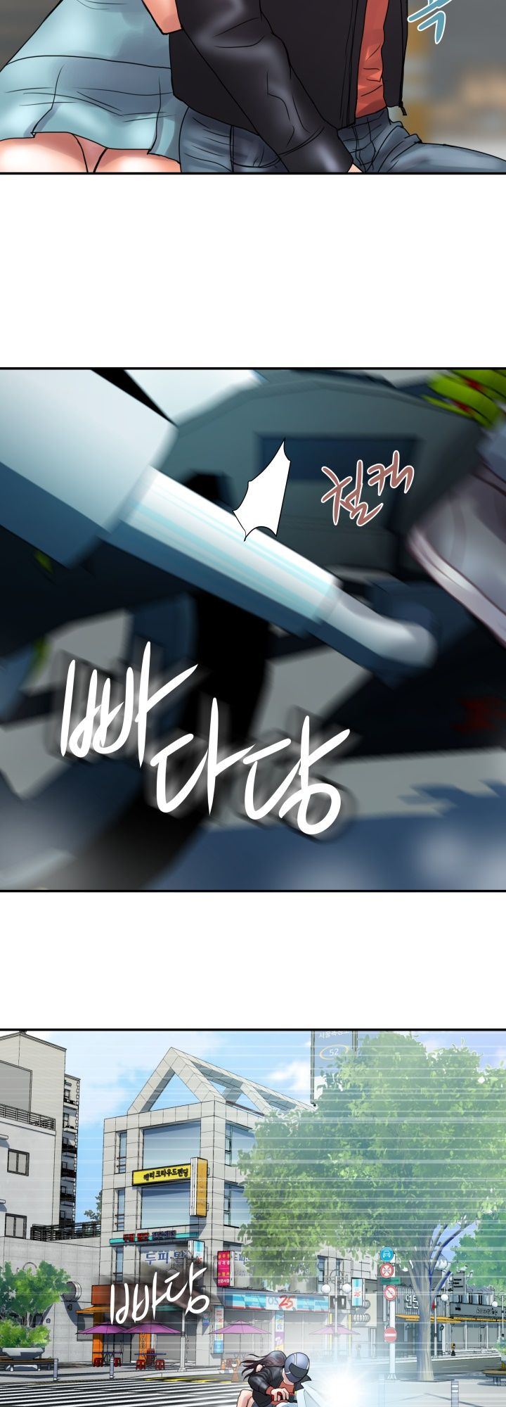 Accommodation - Chapter 3 43 Accommodation - Chapter 3 43