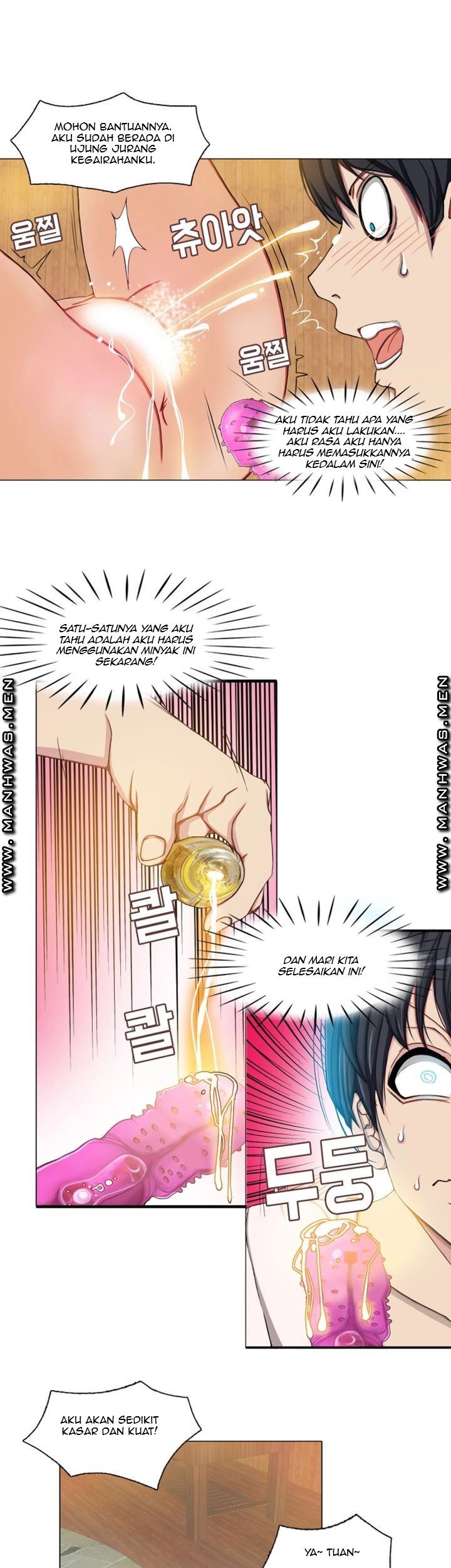 Milf Paradise - Chapter 3 8