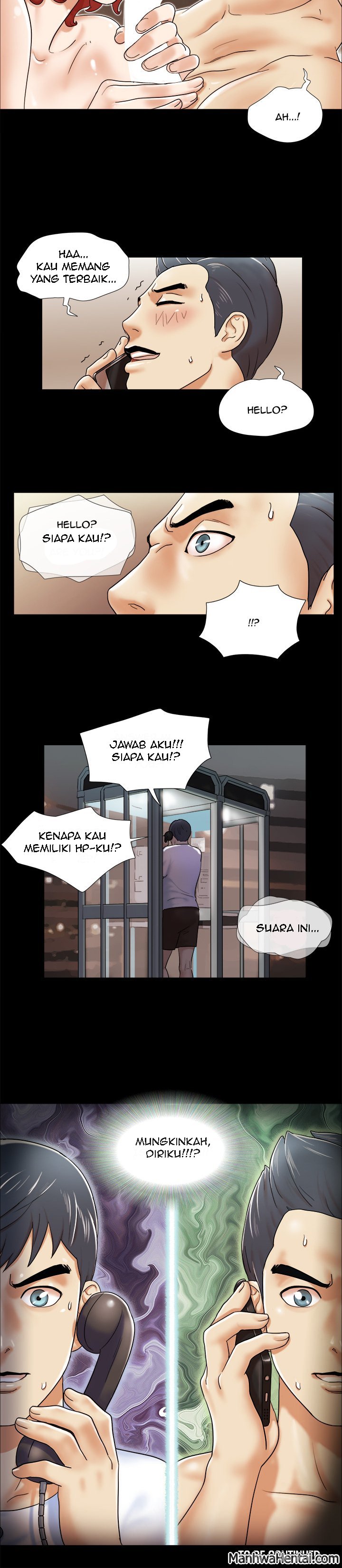 Double Trouble (Muldeok) - Chapter 3 17