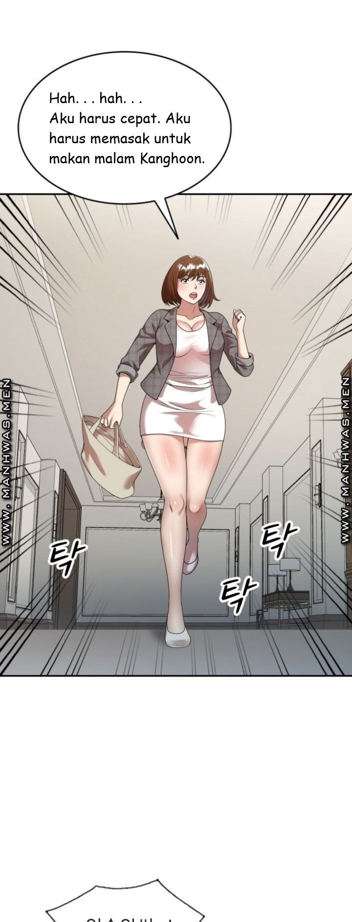 Caddie Mom - Chapter 3 3