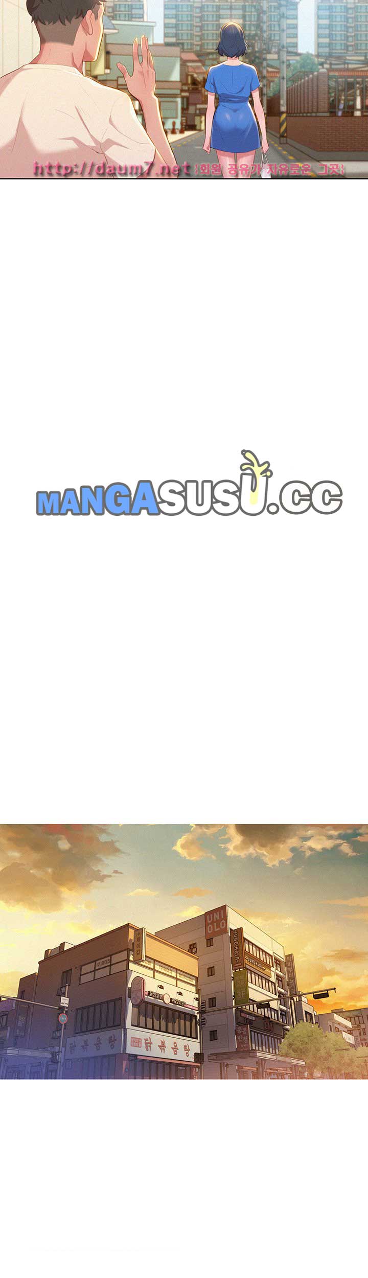 Sister Neighbor - Chapter 3 24