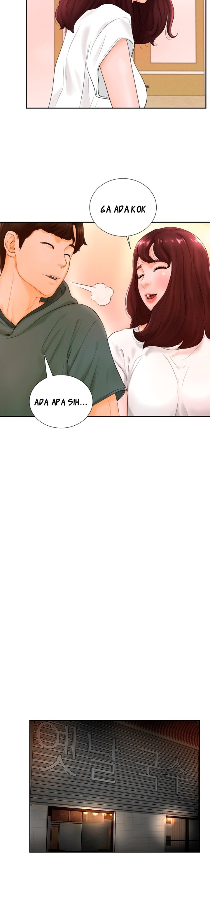 Billiard Room Love - Chapter 3 20
