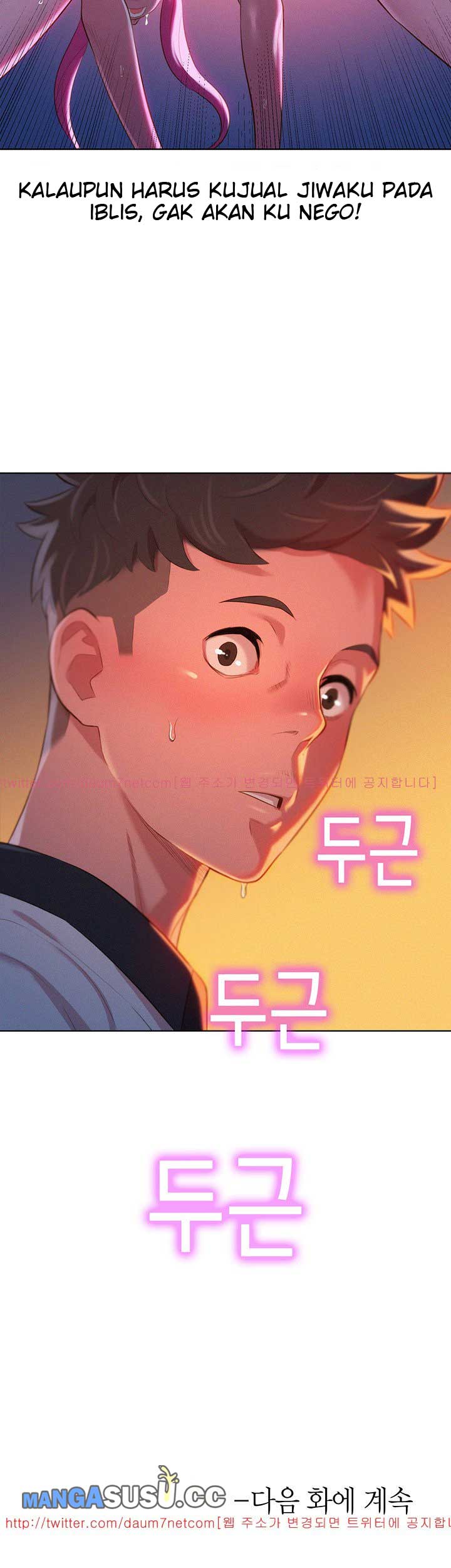 Sister Neighbor - Chapter 3 40