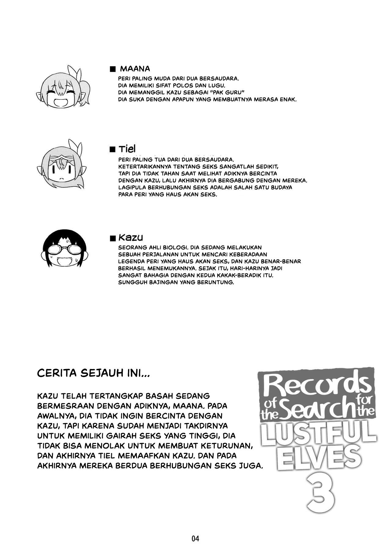 Sukebe Elf Tanbouki - Chapter 3 6