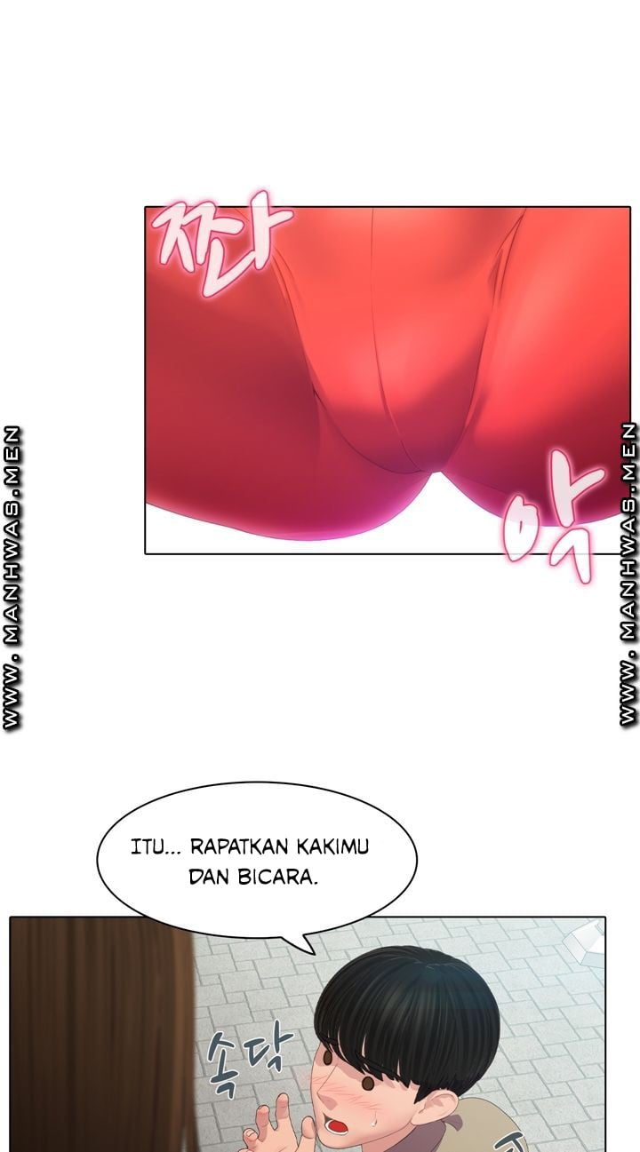 Lewd Wedding - Chapter 3 24