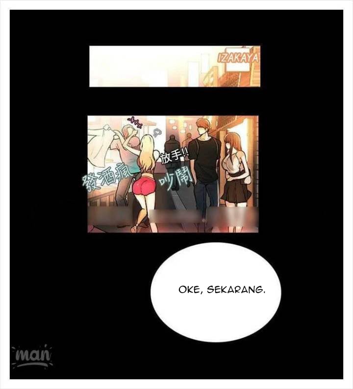 PC Goddess Room - Chapter 3 42