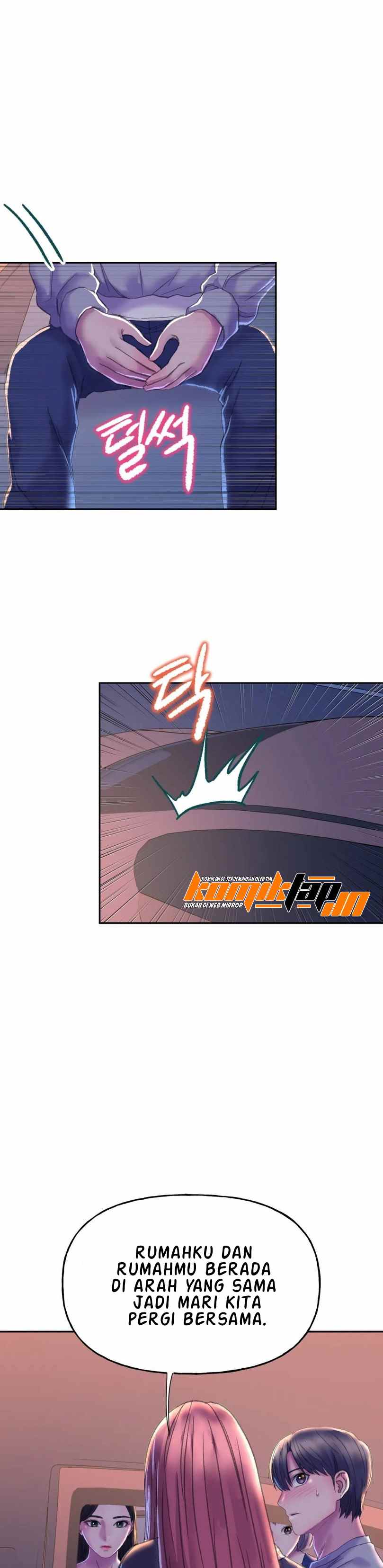 Double Face - Chapter 3 60