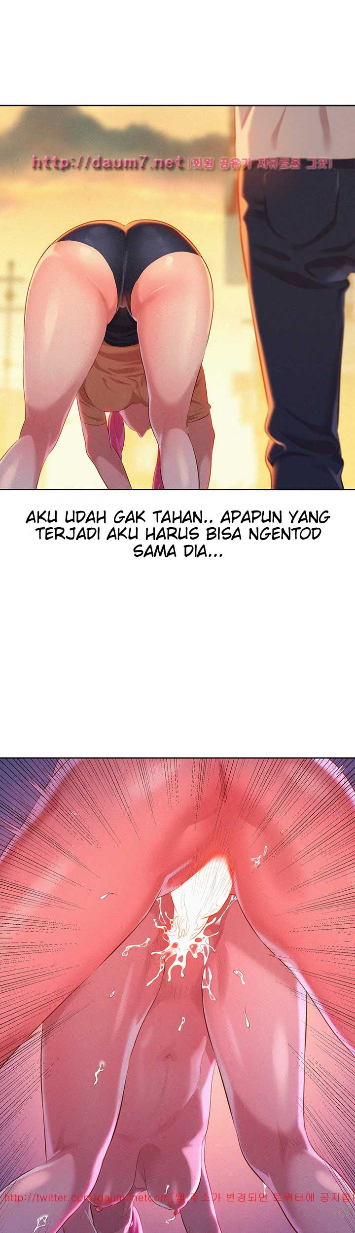 Sister Neighbor - Chapter 3 39