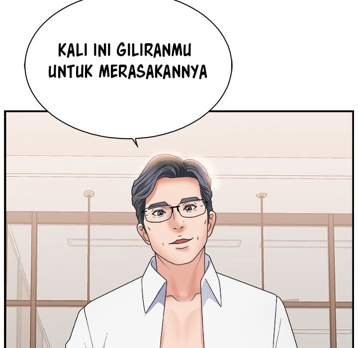 Miss Announcer - Chapter 3 100