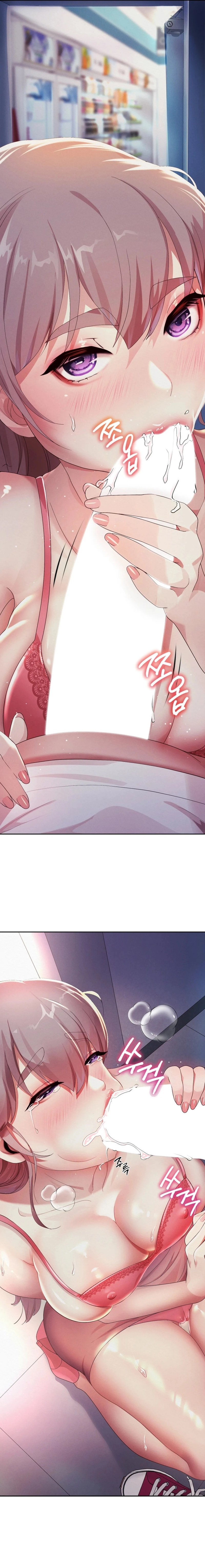 Reborn with big dick - Chapter 3 14