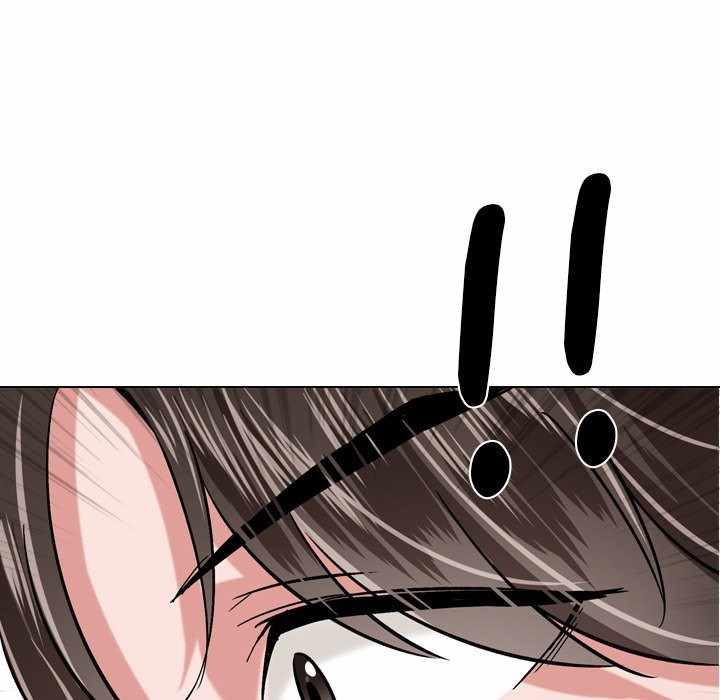 Friends (ATZ) - Chapter 3 66