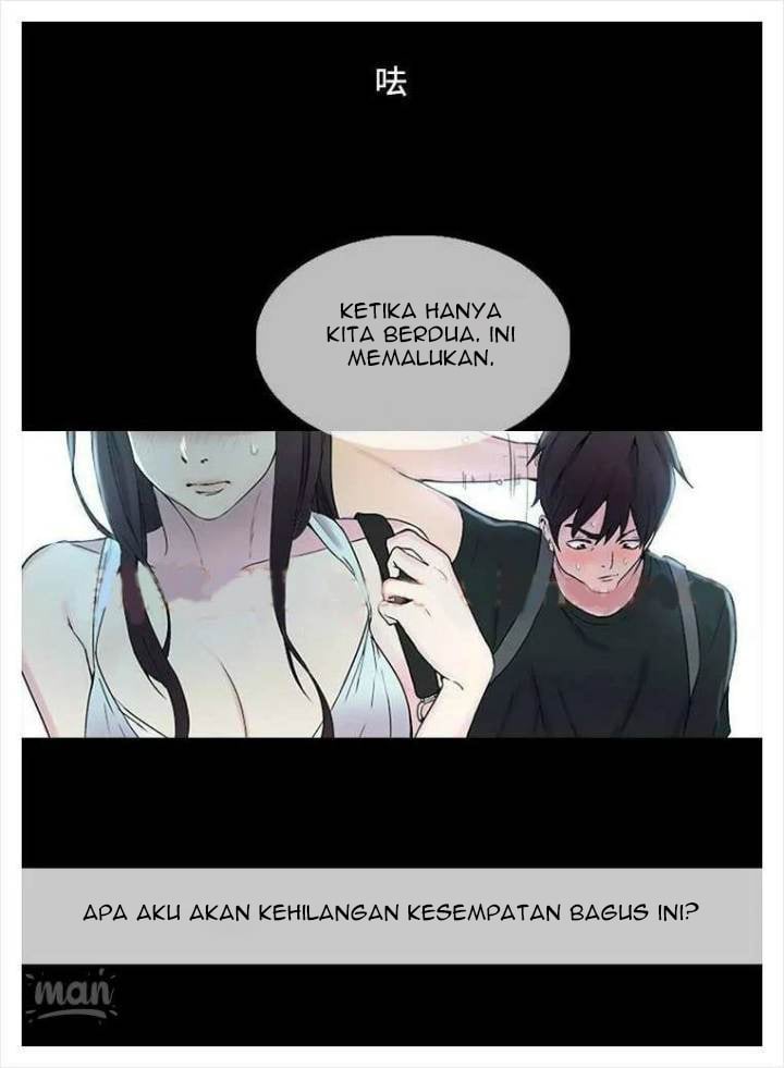 PC Goddess Room - Chapter 3 51