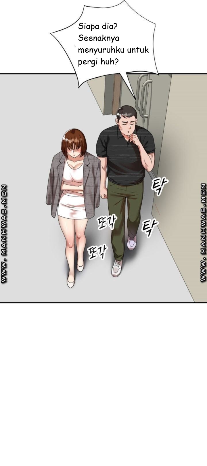 Caddie Mom - Chapter 3 39