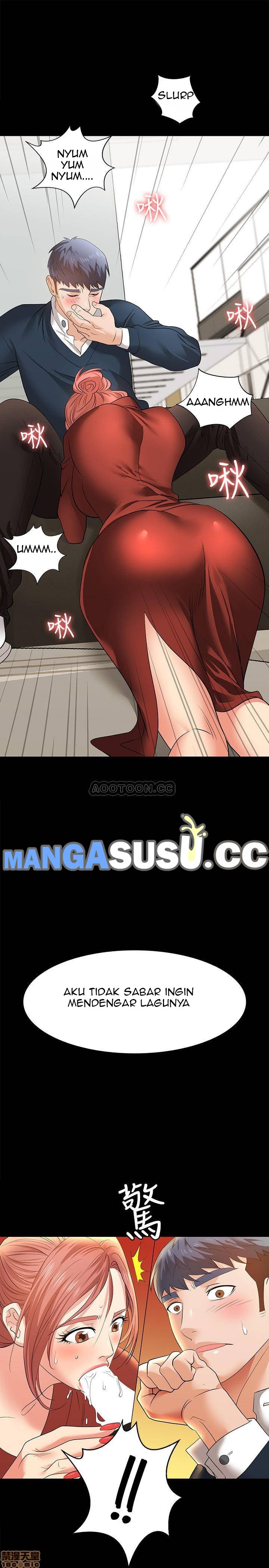 Change Wife - Chapter 3 29