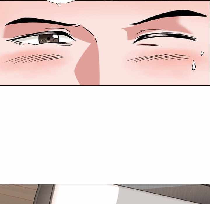 Friends (ATZ) - Chapter 3 78