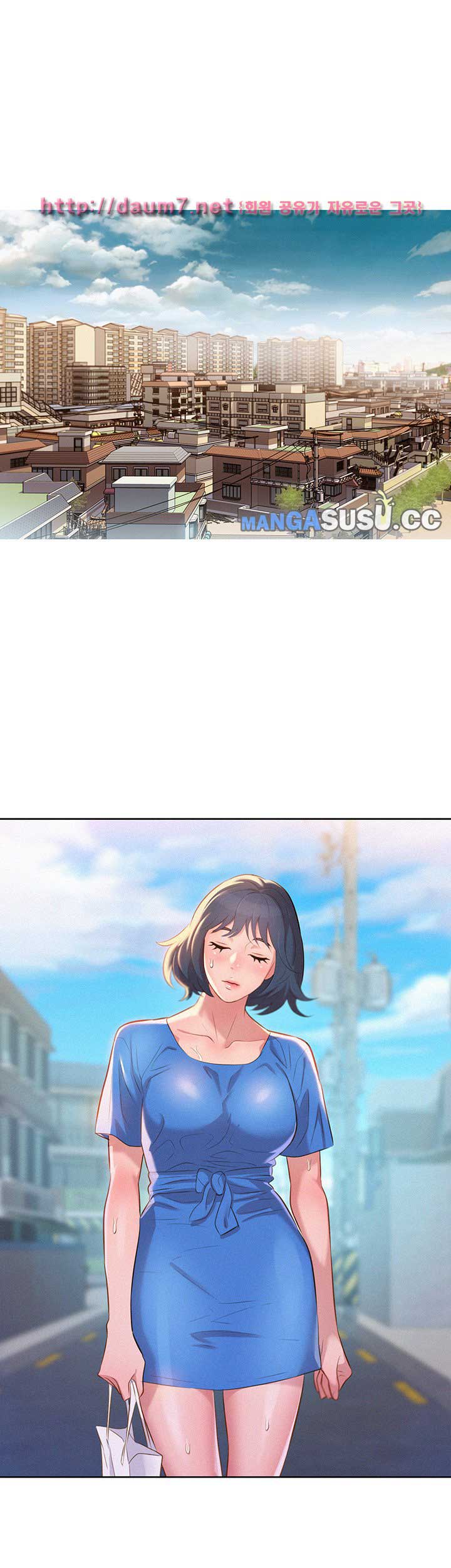 Sister Neighbor - Chapter 3 19