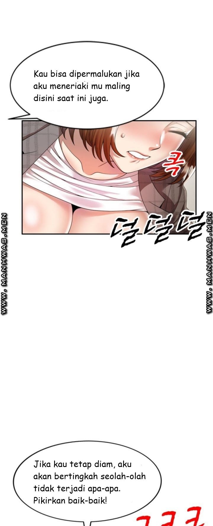 Caddie Mom - Chapter 3 24