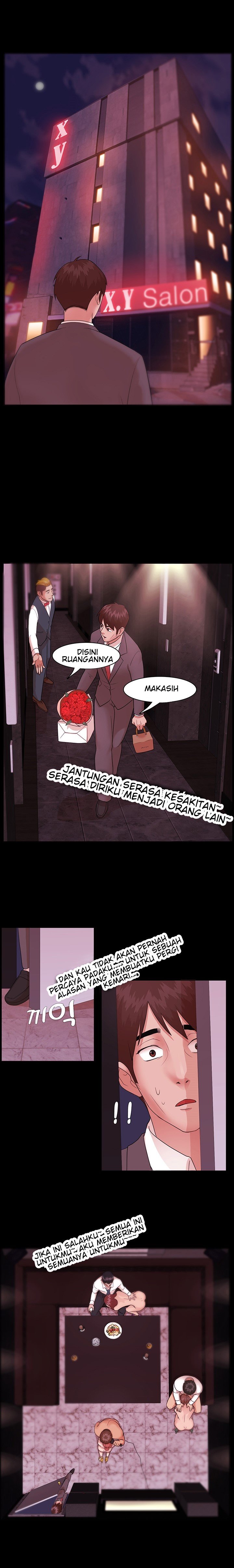 Loser (Team 201) - Chapter #3 9 Loser (Team 201) - Chapter #3 9