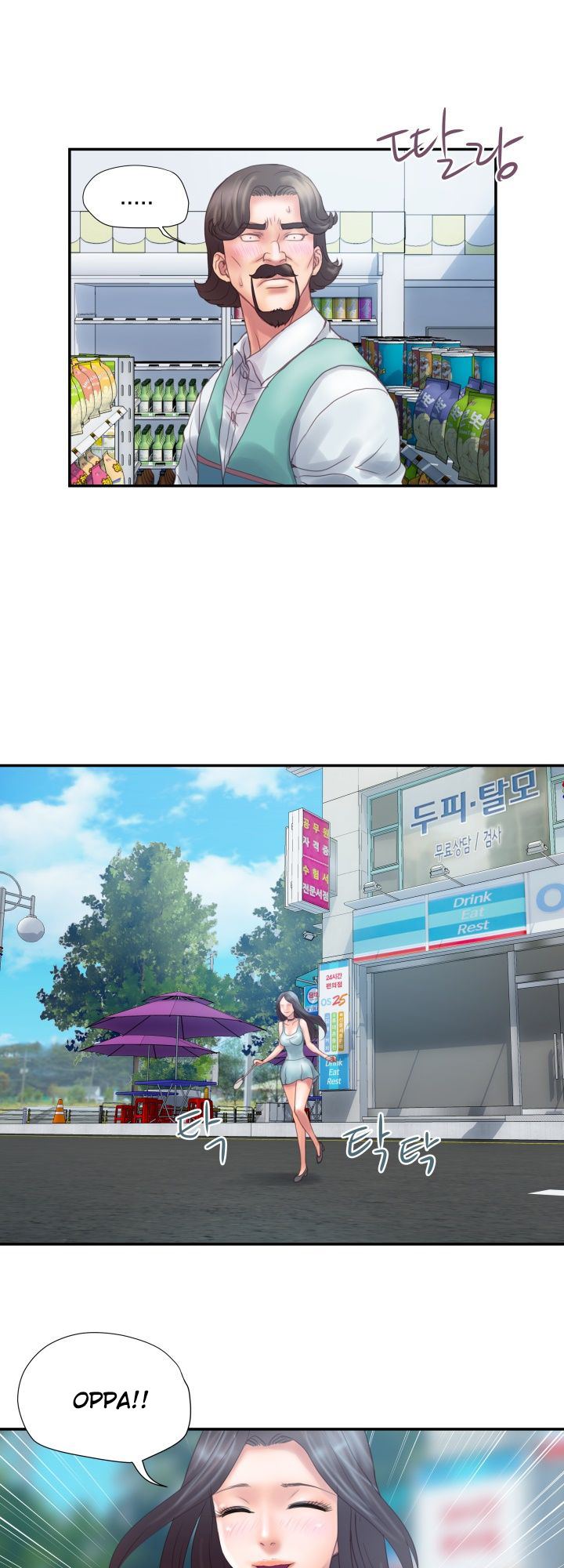 Accommodation - Chapter 3 39 Accommodation - Chapter 3 39