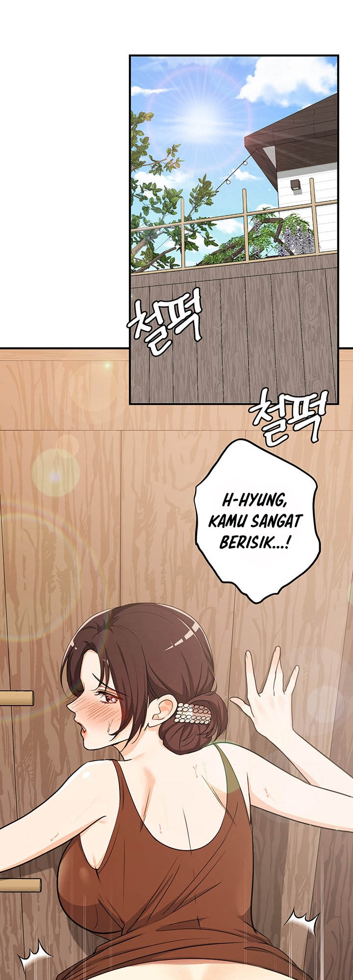 Dense summer firstlove - Chapter 3 41 Dense summer firstlove - Chapter 3 41